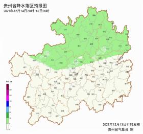 贵州天气图片