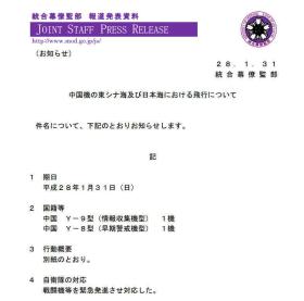 凰粗,效率资料解释定义_PT54.376