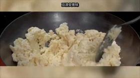 用豆渣做传统美食，豆渣不仅可以做圆子，还能做特色美食